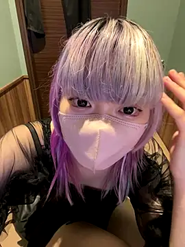 Snapshot of naginagisan chatting on 10.19.25 naginagisan online show from 10.19.25