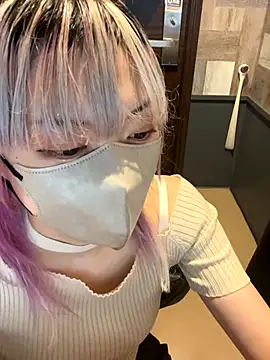 Snapshot of naginagisan chatting on 10.26.25 naginagisan online show from 10.26.25