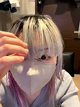 naginagisan online show from 11.03.25