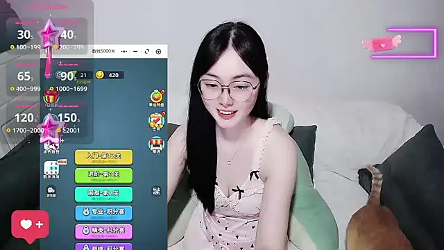Snapshot of baby-yaya20 chatting on 06.18.26 baby-yaya20 online show from 06.18.26