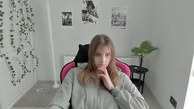 NeyliDream online show from 04.25.26