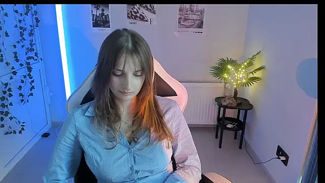 Snapshot of NeyliDream chatting on 07.28.26 NeyliDream online show from 07.28.26