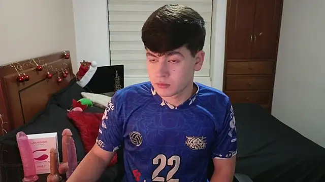 Snapshot of tightncuteass chatting on 12.14.25 tightncuteass online show from 12.14.25