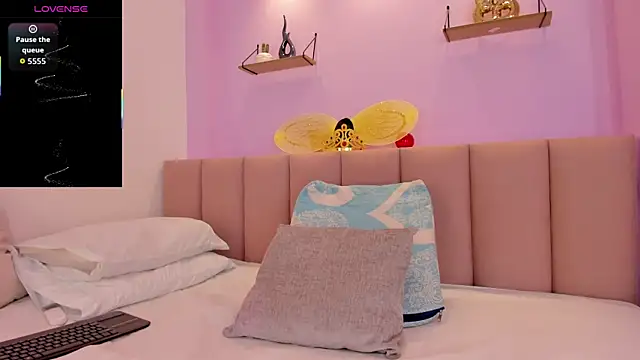 dulce mmg online show from 12.16.25