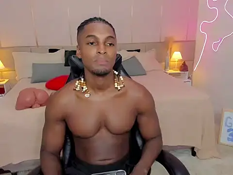 SoHighAngel online show from 03.12.26