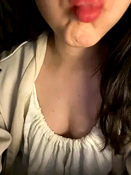 ruiki666 online show from 11.11.25