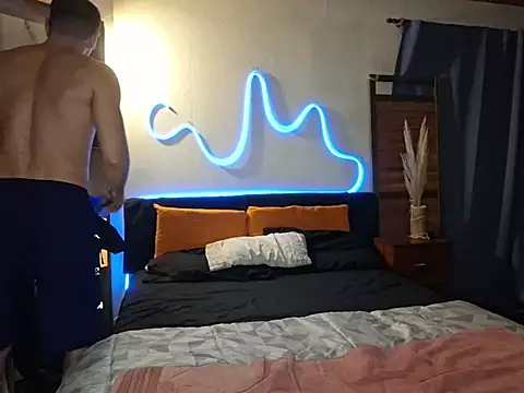 ObeyLust online show from 11.26.25