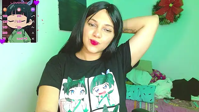 MaoMaoLa online show from 12.17.25