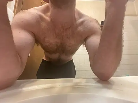 Adam Phoenix online show from 04.07.26