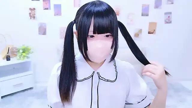 Snapshot of Nano_chan_ chatting on 09.21.25 Nano chan online show from 09.21.25