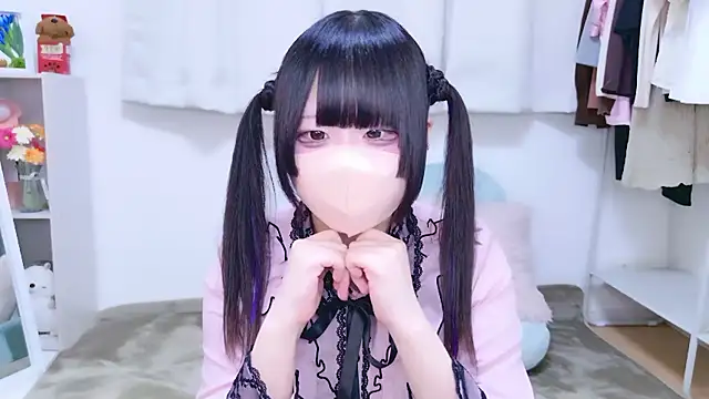 Snapshot of Nano_chan_ chatting on 10.15.25 Nano chan online show from 10.15.25