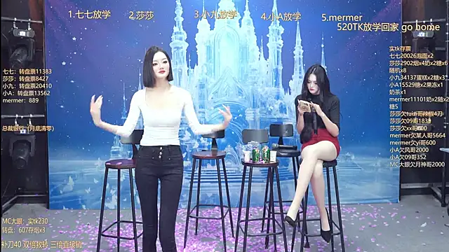 SK010 online show from 01.05.26