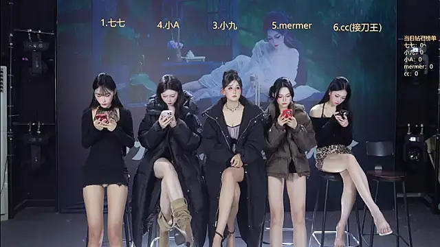 SK010 online show from 02.15.26