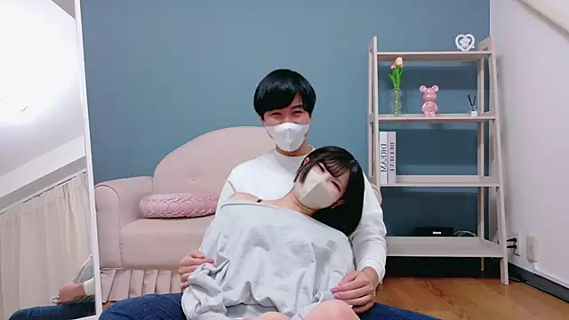 Ruru-shuv online show from 10.31.25