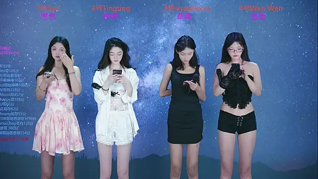 Snapshot of SoHo__club chatting on 10.08.25 SoHo club online show from 10.08.25