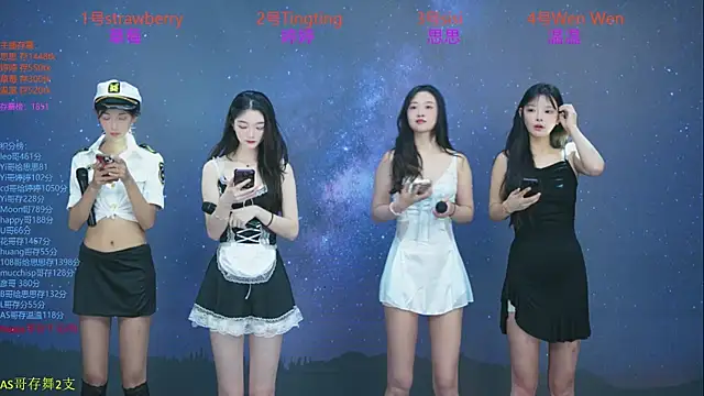 Snapshot of SoHo__club chatting on 10.14.25 SoHo club online show from 10.14.25