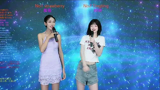 Snapshot of SoHo__club chatting on 11.03.25 SoHo club online show from 11.03.25