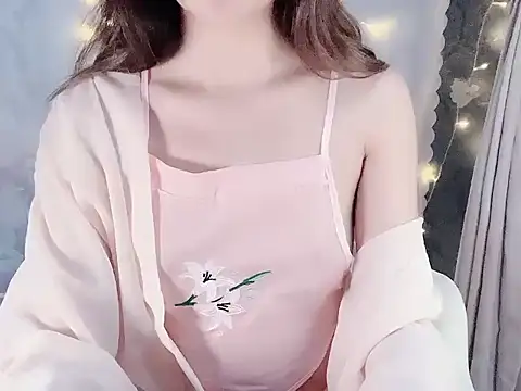 Seradang online show from 11.21.25