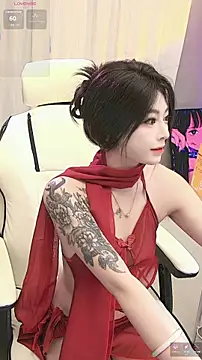 lulu5211 online show from 11.09.25