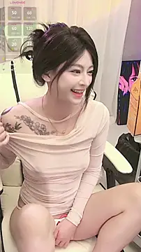 lulu5211 online show from 11.10.25