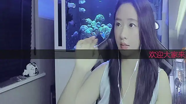 Snapshot of Keke-Bai chatting on 09.28.25 Keke-Bai online show from 09.28.25