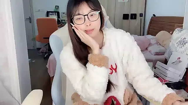 Akong11 online show from 12.18.25