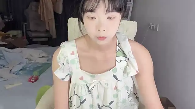 Snapshot of Akong11 chatting on 06.15.26 Akong11 online show from 06.15.26
