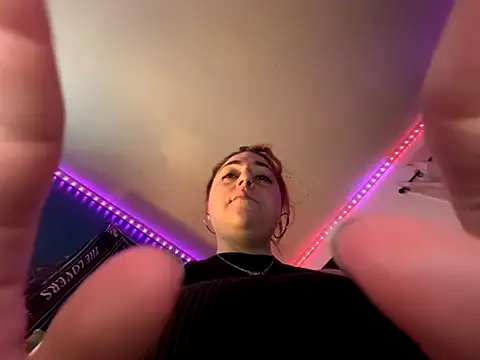 PeridotPrincessOfficial online show from 11.14.25