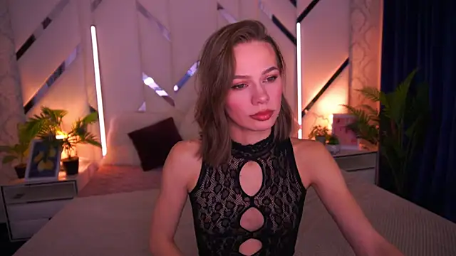 ShyySiren online show from 12.15.25