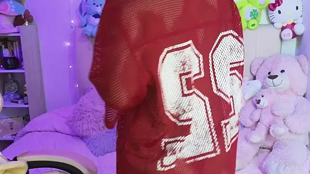 NekoWaifu online show from 04.22.26