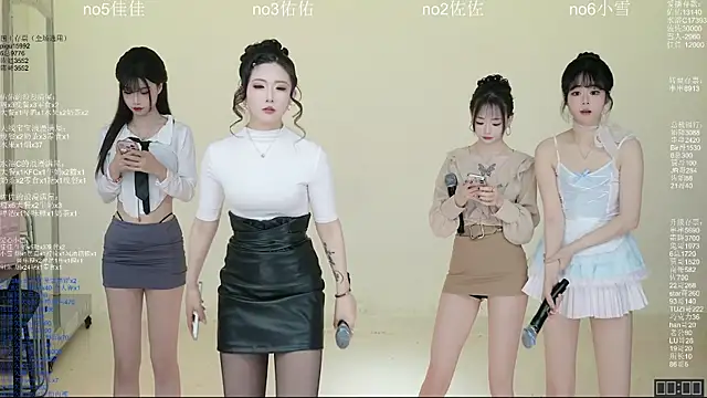 ATY1314 online show from 03.29.26