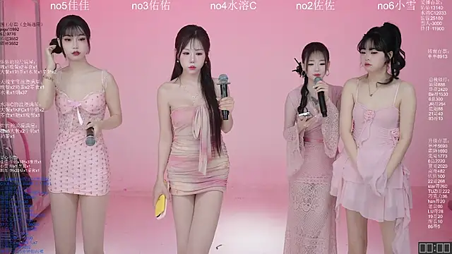 ATY1314 online show from 04.04.26