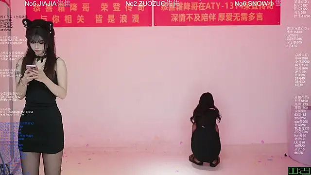 ATY1314 online show from 04.14.26