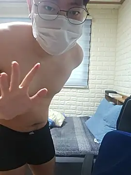 kangwoon2525 online show from 01.17.26