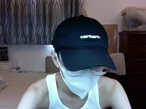 Snapshot of kai101010 chatting on 09.18.25 kai101010 online show from 09.18.25