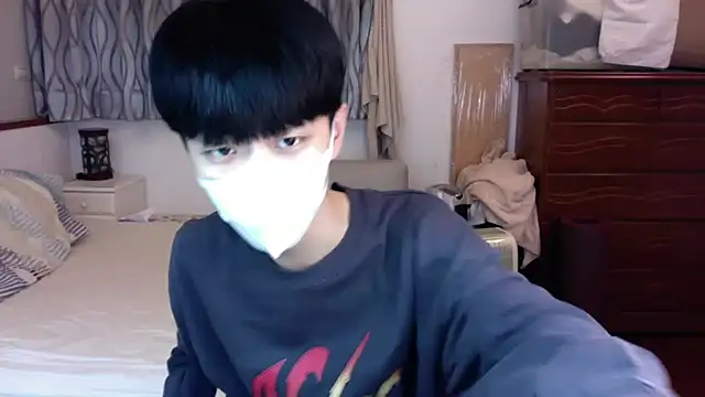Snapshot of kai101010 chatting on 11.04.25 kai101010 online show from 11.04.25