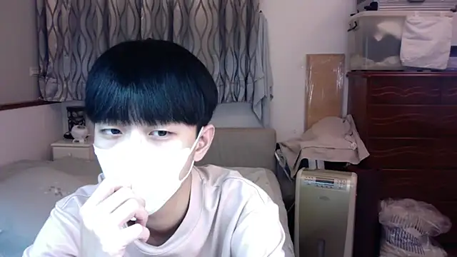 Snapshot of kai101010 chatting on 11.16.25 kai101010 online show from 11.16.25