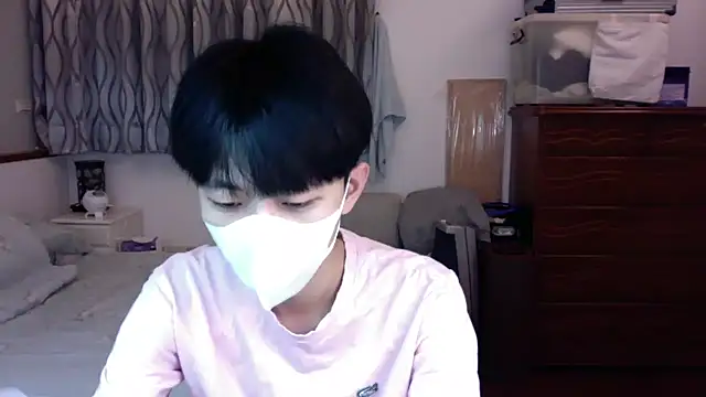 Snapshot of kai101010 chatting on 11.19.25 kai101010 online show from 11.19.25