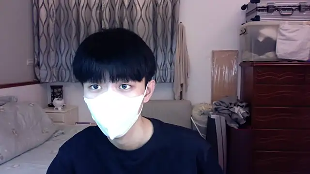 Snapshot of kai101010 chatting on 11.20.25 kai101010 online show from 11.20.25