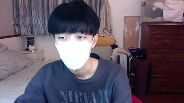 Snapshot of kai101010 chatting on 11.28.25 kai101010 online show from 11.28.25