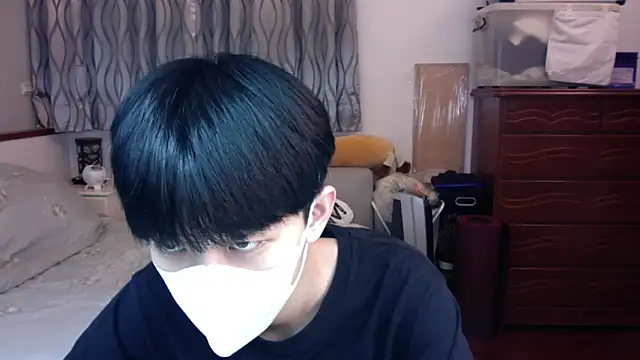 Snapshot of kai101010 chatting on 11.29.25 kai101010 online show from 11.29.25