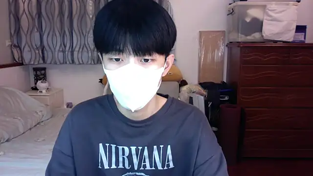 Snapshot of kai101010 chatting on 12.01.25 kai101010 online show from 12.01.25