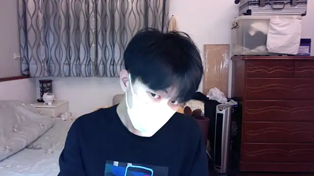 Snapshot of kai101010 chatting on 12.16.25 kai101010 online show from 12.16.25