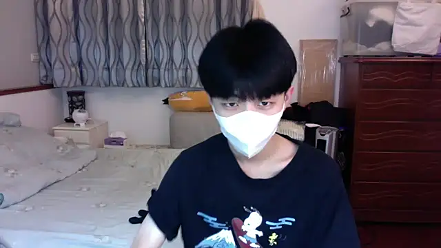 Snapshot of kai101010 chatting on 12.19.25 kai101010 online show from 12.19.25