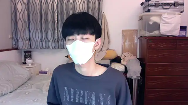 Snapshot of kai101010 chatting on 12.20.25 kai101010 online show from 12.20.25