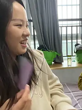 wxj1019 online show from 11.14.25