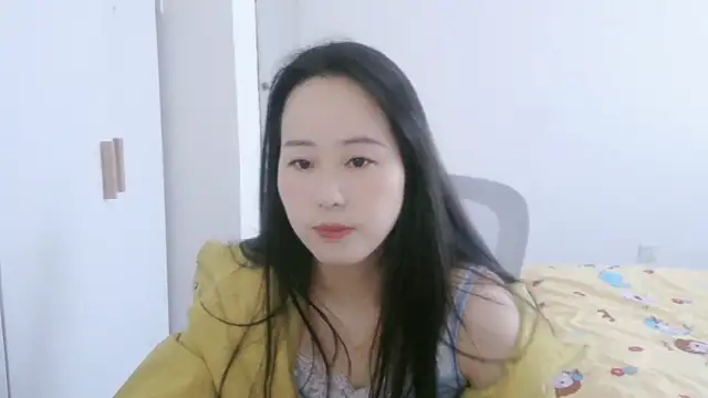 wxj1019 online show from 11.27.25