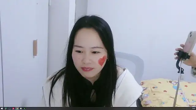 wxj1019 online show from 11.29.25