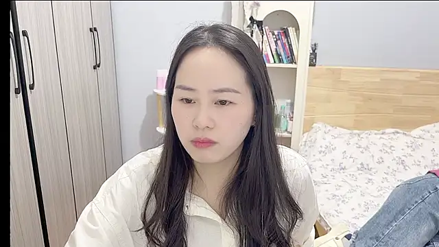 wxj1019 online show from 02.07.26