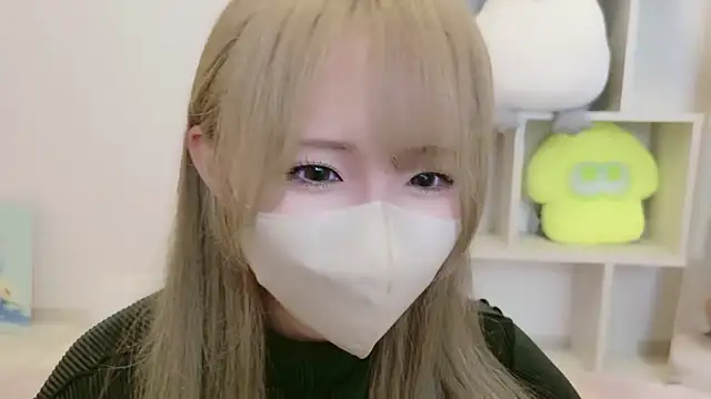 Snapshot of Cocoro_o0 chatting on 09.20.25 Cocoro o0 online show from 09.20.25